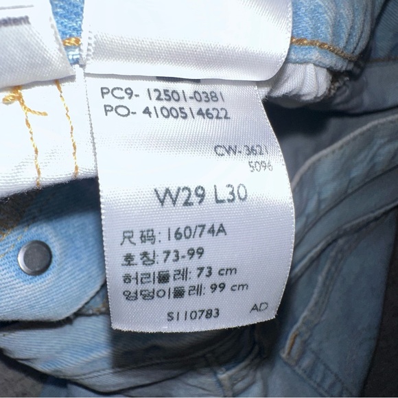 Levi's 501 Light Blue Women's Jeans - Picture 6 of 6